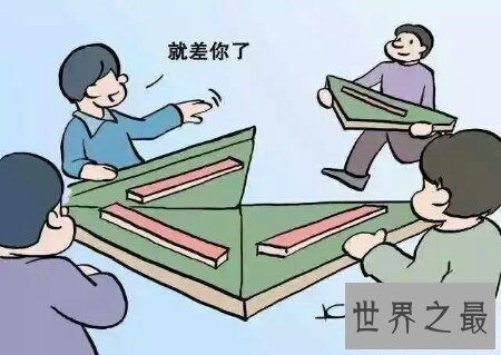 【图】世界上最痛苦的事每集体的理解都是不一样的