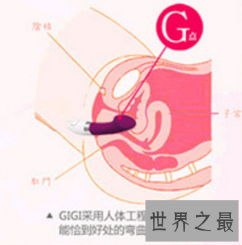 【图】潮吹是什么意思 少儿不宜哦 未满18岁不要进