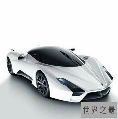 【图】价钱令人咋舌的超级跑车例如西贝尔价钱是多少