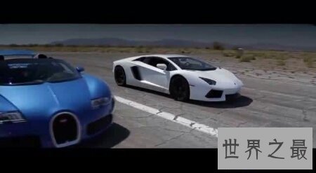 【图】价钱令人咋舌的超级跑车例如西贝尔价钱是多少