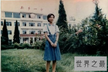 【图】曾经的河南状元何碧玉创造高考神话 让人佩服