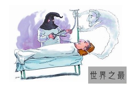 【图】安乐死的方法有哪些呢 它其实还存在很多的成绩