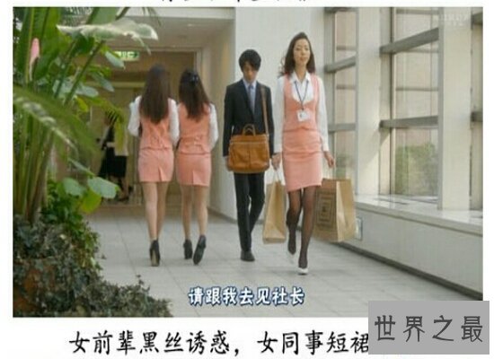 【图】2018最新日本深夜剧排名 《马赛克日本》位居第一