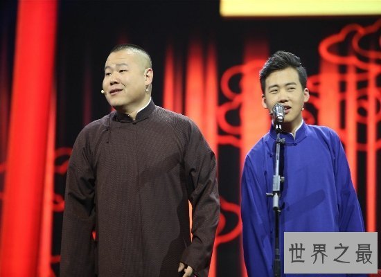 【图】震惊！郭德纲徒弟要收徒，叱咤相声界的德云社