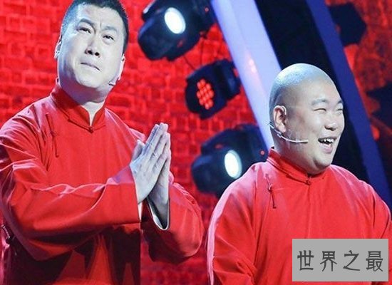 【图】震惊！郭德纲徒弟要收徒，叱咤相声界的德云社