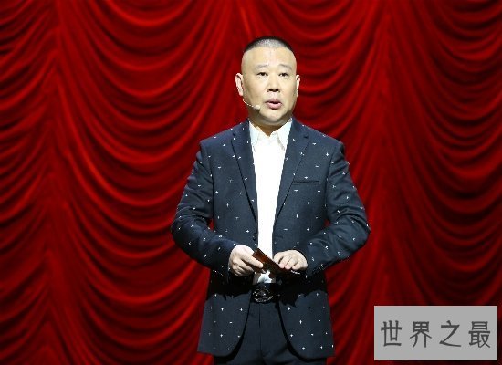 【图】震惊！郭德纲徒弟要收徒，叱咤相声界的德云社