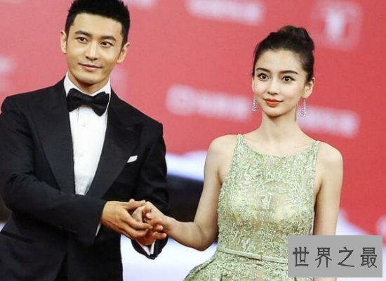 【图】震惊！黄教主直言青睐摸angelababy的胸（baby的排骨