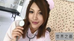 【图】2018最漂亮的av女星排行榜 劲爆身材让你喷血