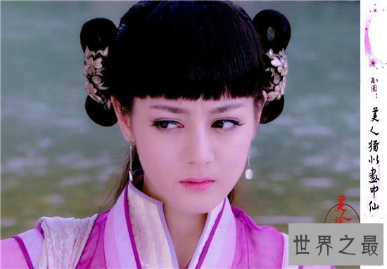 【图】迪丽热巴整容前照片 新仍旧照一对比看看就知道