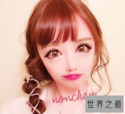 【图】二次元美女空降街头 引网友围观惊呼美到没冤家