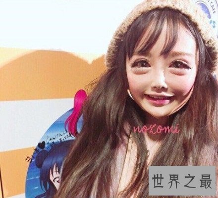 【图】二次元美女空降街头 引网友围观惊呼美到没冤家