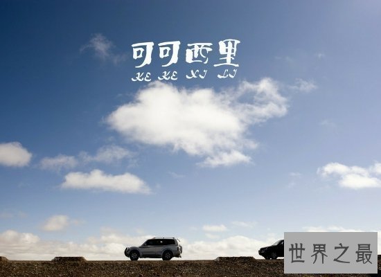 【图】清点十大最感人的电影，个个戳中你的泪点（感