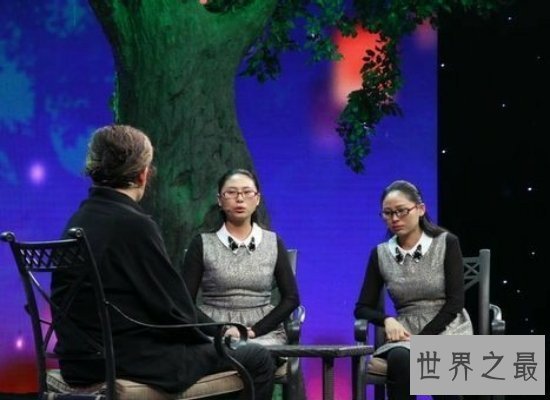 【图】大型寻人节目今世缘等着我 由于有缘才相聚