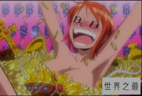 【图】海贼王娜美被非礼过6次 胸被看过4次