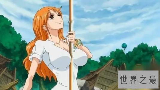【图】海贼王娜美被非礼过6次 胸被看过4次