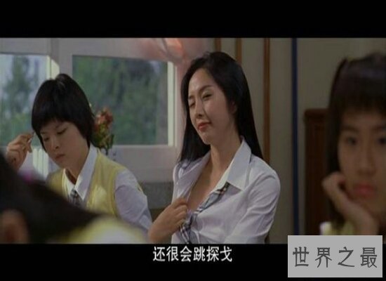 【图】2018韩国成人电影排行榜 每一部都能让你血管充血