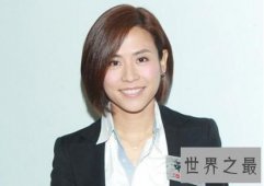 【图】香港TVB十大花旦 叶璇黎姿你最喜欢谁