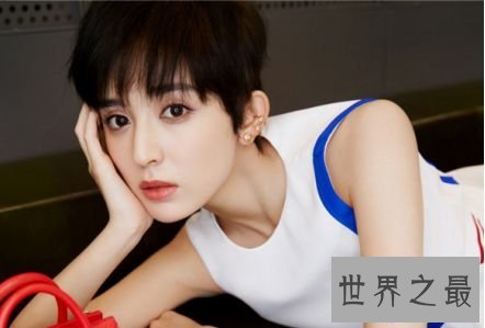 新疆第一美女 古力娜扎为何被黑的这么惨