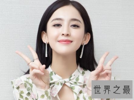 新疆第一美女 古力娜扎为何被黑的这么惨