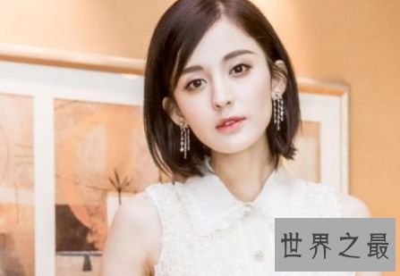 新疆第一美女 古力娜扎为何被黑的这么惨