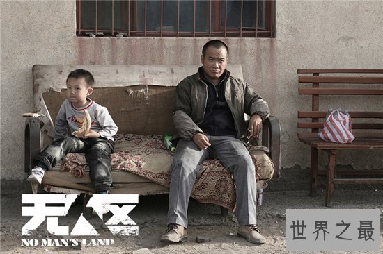 【图】无人区电影由徐峥和黄渤主演 豆瓣评分8.1却被禁