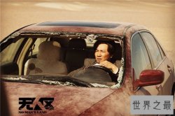 【图】无人区电影由徐峥和黄渤主演 豆瓣评分8.1却被禁