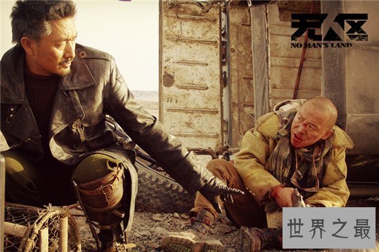 【图】无人区电影由徐峥和黄渤主演 豆瓣评分8.1却被禁