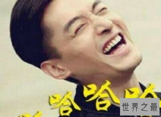 【图】超火网络盛行语233什么意思呢？盛行语233最准确