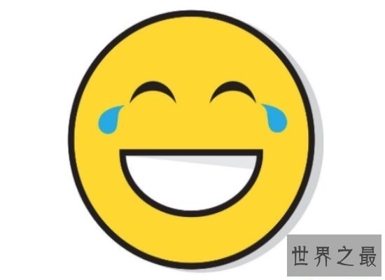 【图】超火网络盛行语233什么意思呢？盛行语233最准确