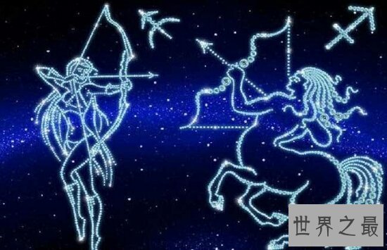 【图】射手座和什么座最配？谈恋爱之前要先算算