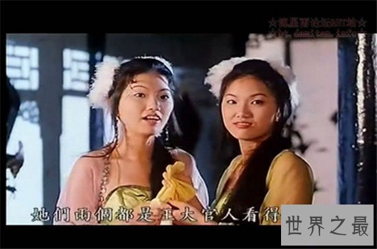 【图】经典现代三级片 满屏三点尽露令人陶醉于此