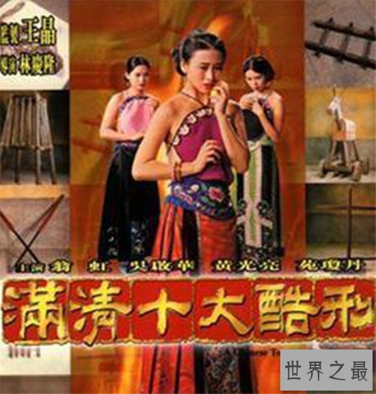 【图】经典现代三级片 满屏三点尽露令人陶醉于此