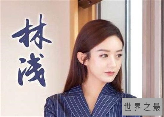 【图】今年最难看的电视剧 《甘美暴击》引得无数人吐