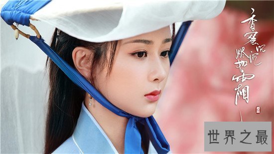 【图】今年最难看的电视剧 《甘美暴击》引得无数人吐