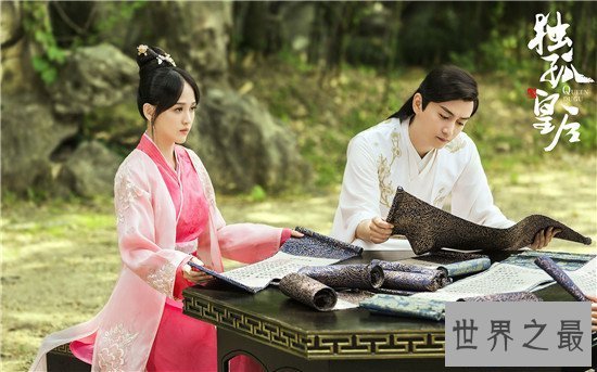 【图】今年最难看的电视剧 《甘美暴击》引得无数人吐