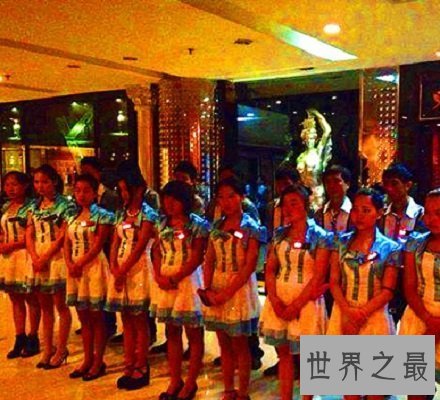 【图】揭秘ktv包房公主潜规则 事出无法做这类服务会不