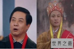 【图】三位唐僧扮演者 如今两个寒酸一个成了大富豪