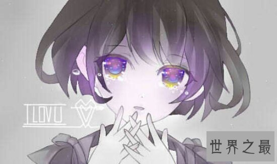 【图】qaq是什么意思，二次元的人都会利用（软妹必带