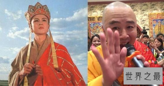 【图】三位唐僧扮演者 现在两个寒酸一个成了大富豪