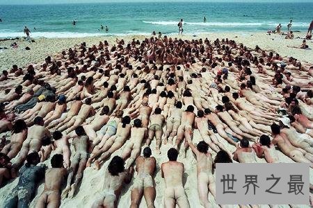 【图】寰球十大天体浴场 美女帅哥全裸上阵