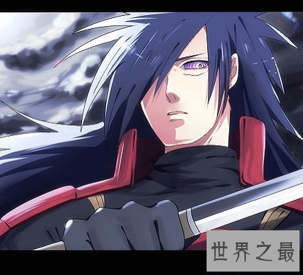 【图】谜一样的宇智波斑，处处透漏着孤单求败的味道