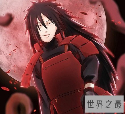 【图】谜一样的宇智波斑，处处透漏着孤单求败的味道