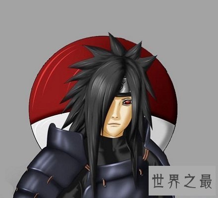 【图】谜一样的宇智波斑，处处透漏着孤单求败的味道