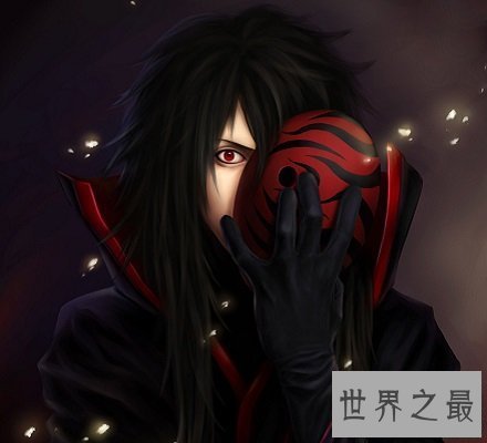 【图】谜一样的宇智波斑，处处透漏着孤单求败的味道