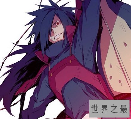 【图】谜一样的宇智波斑，处处透漏着孤单求败的味道