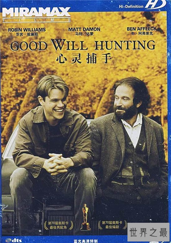 【图】励志电影排行榜前十名 能扭转人生想法的电影