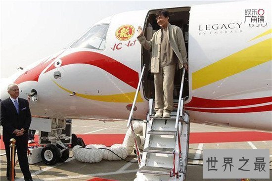 【图】成龙公家飞机再添一架 花费4亿可包容20人