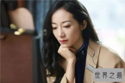 【图】韩雪老公背景神秘 是位低调富豪如今两人已生女