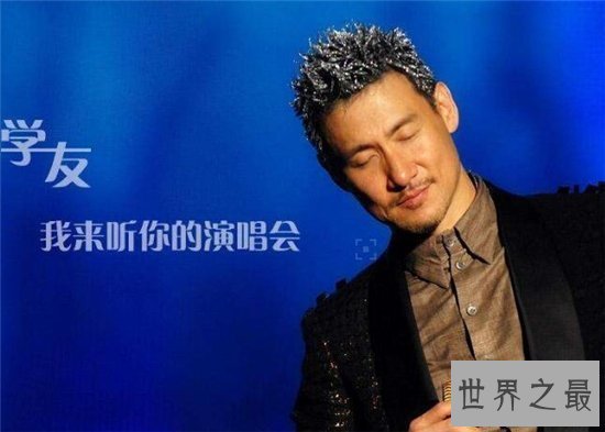 【图】一路上有你歌词含义很顺便 至今仍保持新加坡销