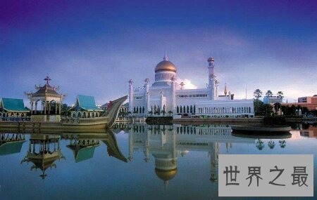 【图】你知道文莱是哪个国家吗 让不如咱们一同了解一